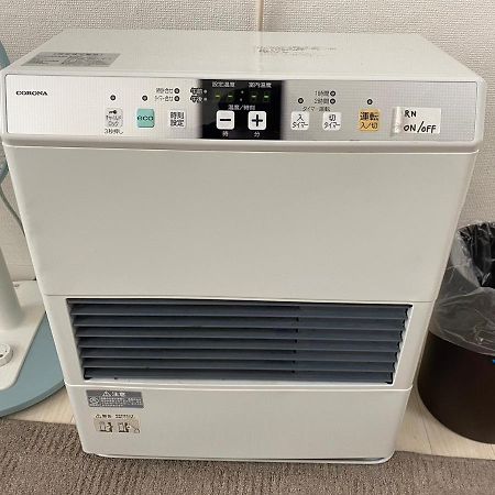 Easy Access To Downtown Area, Sapporo Dome Ams503 Apartment Екстериор снимка
