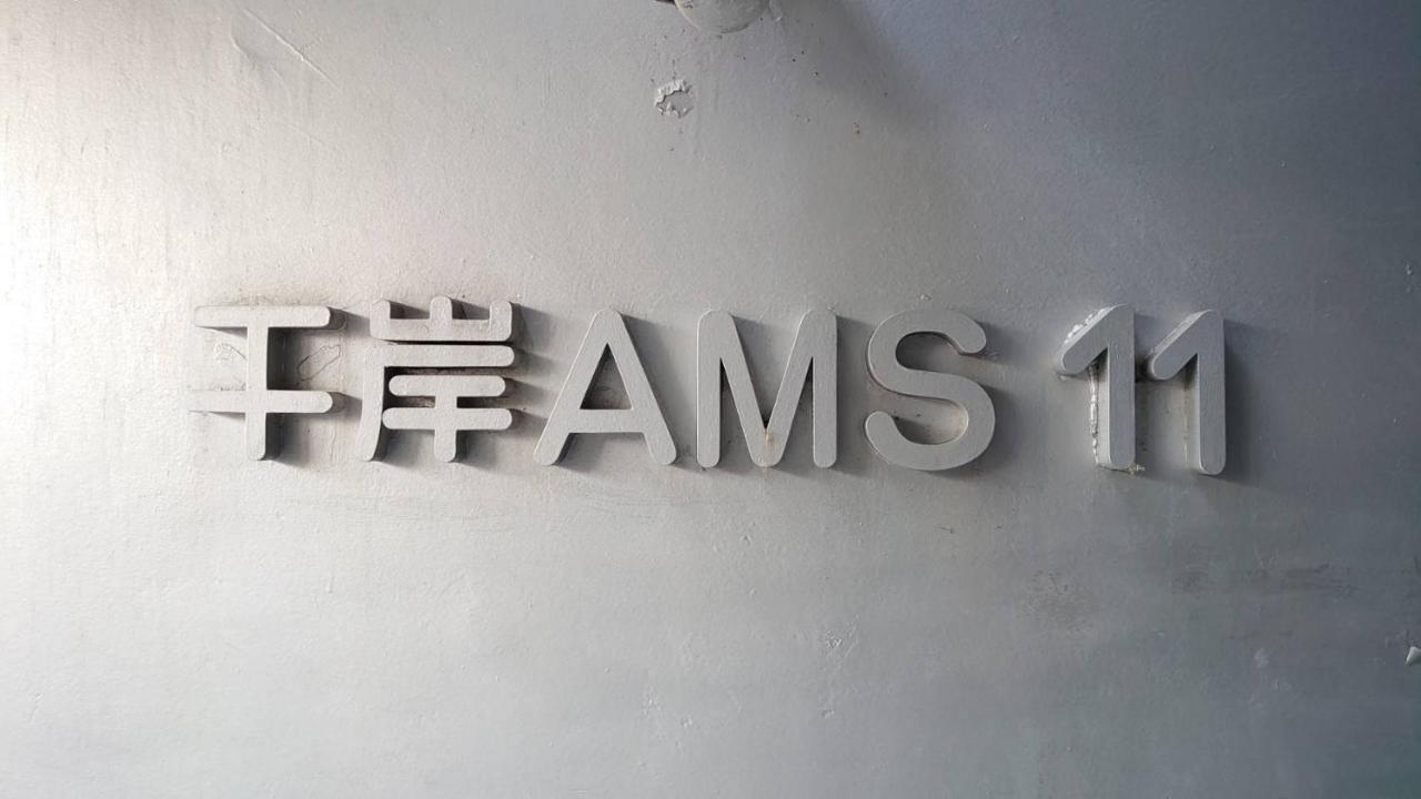 Easy Access To Downtown Area, Sapporo Dome Ams503 Apartment Екстериор снимка