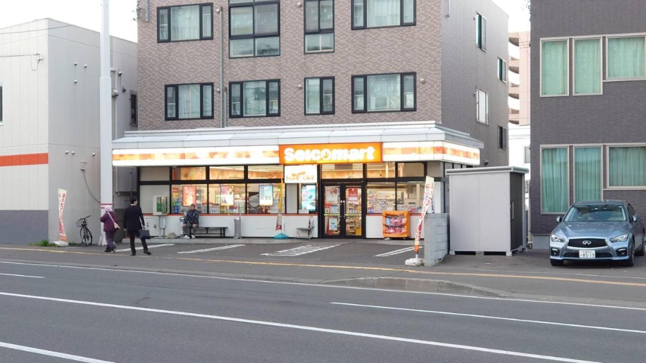 Easy Access To Downtown Area, Sapporo Dome Ams503 Apartment Екстериор снимка